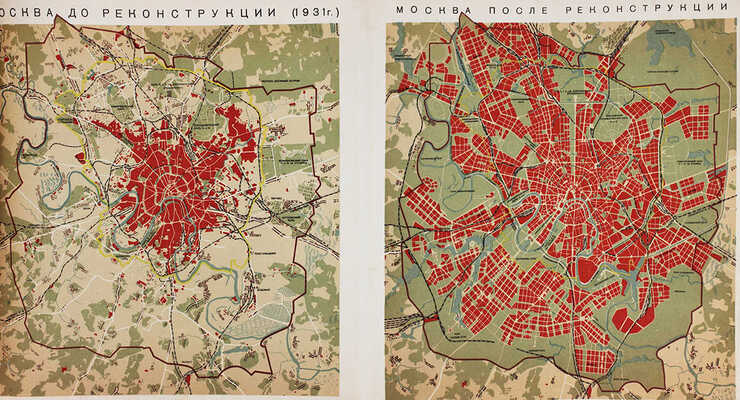 Москва реконструируется. Альбом диаграмм, топосхем и фотографий по реконструкции гор. Москвы. М., 1938.